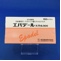 エパデールカプセル３００