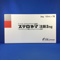ステロネマ注腸３ｍｇ