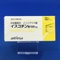 イスコチン錠１００ｍｇ