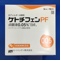 ケトチフェンＰＦ点眼液０．０５％「日点」