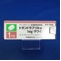 トランドラプリル錠１ｍｇ「サワイ」