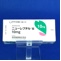 ニューレプチル錠１０ｍｇ