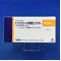 トコフェロール酢酸エステルカプセル１００ｍｇ「ＶＴＲＳ」