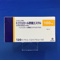 トコフェロール酢酸エステルカプセル１００ｍｇ「ＶＴＲＳ」