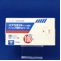 スプラタストトシル酸塩カプセル１００ｍｇ「トーワ」