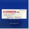 セキソビット錠１００ｍｇ