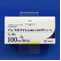 アジスロマイシン細粒小児用１０％「トーワ」