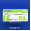 トスフロキサシントシル酸塩錠１５０ｍｇ「ＴＣＫ」