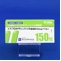 トスフロキサシントシル酸塩錠１５０ｍｇ「ＴＣＫ」