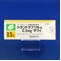 トランドラプリル錠０．５ｍｇ「サワイ」