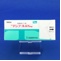 テシプール錠１ｍｇ