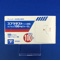 スプラタストトシル酸塩カプセル１００ｍｇ「トーワ」