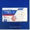 スプラタストトシル酸塩カプセル１００ｍｇ「トーワ」