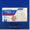 スプラタストトシル酸塩カプセル１００ｍｇ「トーワ」