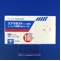 スプラタストトシル酸塩カプセル１００ｍｇ「トーワ」