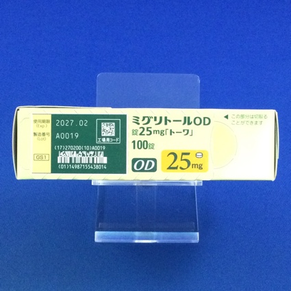 ミグリトールＯＤ錠２５ｍｇ「トーワ」