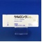 ケルロング錠１０ｍｇ