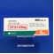 ロナセン錠８ｍｇ