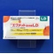 エクメット配合錠ＬＤ