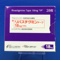 リバスチグミンテープ１８ｍｇ「ＹＰ」