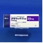 アタラックス錠２５ｍｇ