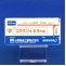 コララン錠２．５ｍｇ