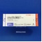 エキセメスタン錠２５ｍｇ「ＶＴＲＳ」