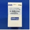 トミロン細粒小児用２０％
