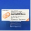 リトドリン塩酸塩錠５ｍｇ「あすか」