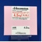 リバスチグミンテープ４．５ｍｇ「久光」