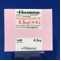 リバスチグミンテープ４．５ｍｇ「久光」