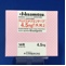 リバスチグミンテープ４．５ｍｇ「久光」