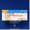 メロキシカム錠１０ｍｇ「日医工」
