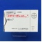 スチバーガ錠４０ｍｇ