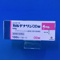 カルデナリンＯＤ錠４ｍｇ