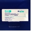 リトドリン塩酸塩錠５ｍｇ「Ｆ」