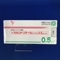 カルシトリオールカプセル０．５μｇ「ＹＤ」