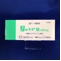 ミルマグ錠３５０ｍｇ
