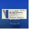 ホーリンＶ腟用錠１ｍｇ