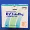 ロイコン錠１０ｍｇ
