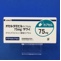オセルタミビルカプセル７５ｍｇ「サワイ」