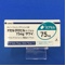 オセルタミビルカプセル７５ｍｇ「サワイ」
