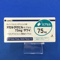 オセルタミビルカプセル７５ｍｇ「サワイ」