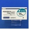 オセルタミビルカプセル７５ｍｇ「サワイ」