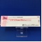 ドネペジル塩酸塩ＯＤ錠３ｍｇ「ケミファ」