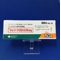 トレリーフＯＤ錠５０ｍｇ