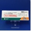 トレリーフＯＤ錠５０ｍｇ