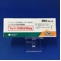 トレリーフＯＤ錠５０ｍｇ