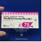 プレガバリンカプセル７５ｍｇ「日医工」