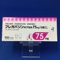 プレガバリンカプセル７５ｍｇ「日医工」